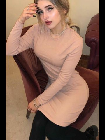Слава
